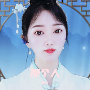 收听乖宝的忘情忘你忘最初合唱版 (完整版)歌词歌曲