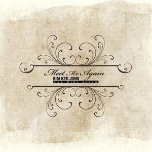 Dengarkan lagu 謝謝你 (feat. ThanKYU) nyanyian 金圭钟(SS501) dengan lirik