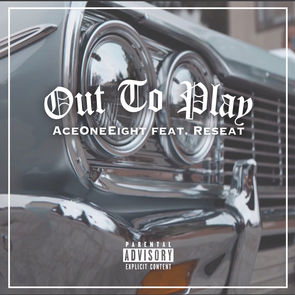 Out to Play (Explicit)