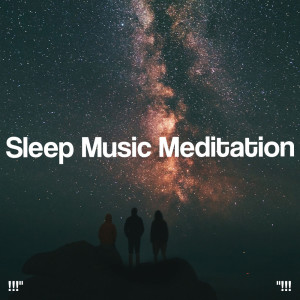 Dengarkan Music For Relief Of Stress (432 Hz) lagu dari Binaural Beats dengan lirik