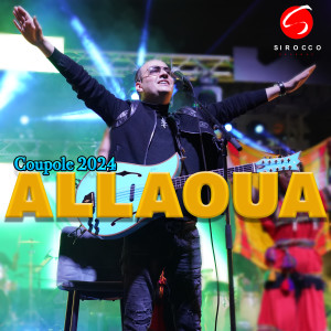 Mohamed Allaoua的專輯Coupole 2024 (Live à Alger)