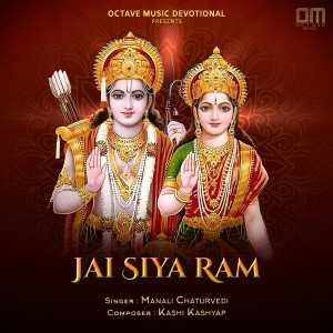 Album Jai Siya Ram from 