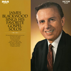 อัลบัม Sings His Favorite Gospel Solos ศิลปิน James Blackwood