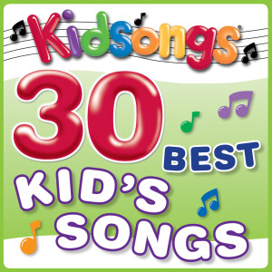 ดาวน์โหลดและฟังเพลง America's Heroes พร้อมเนื้อเพลงจาก Kidsongs