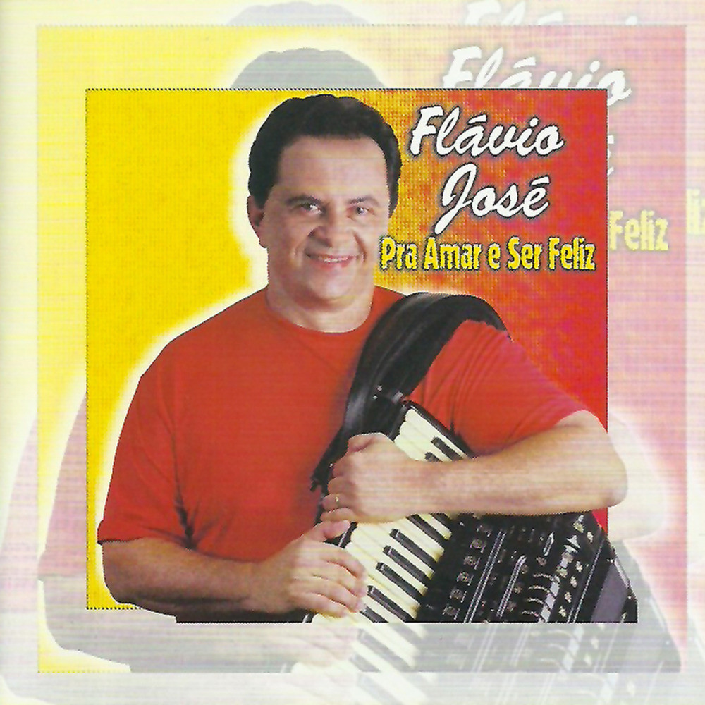 Forró Na Cameleira (instrumental) (Instrumental)