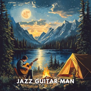 收聽JAZZ GUITAR MAN的Coffee Shop Morning Vibes歌詞歌曲