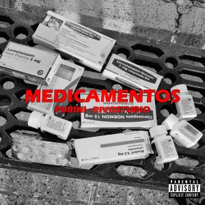 收聽purini的Medicamentos (Explicit)歌詞歌曲