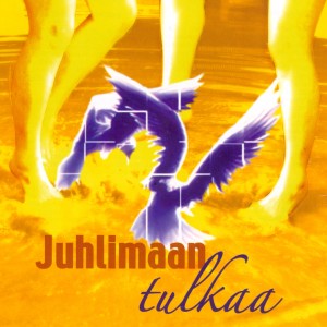 收聽Savonlinnan Taidelukion musiikkilinja的Maa on niin kaunis歌詞歌曲