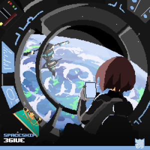 ดาวน์โหลดและฟังเพลง Spaceship พร้อมเนื้อเพลงจาก 361ue