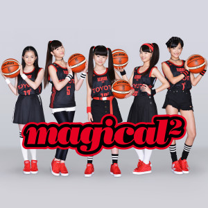 magical2的專輯Fure Fure