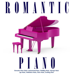 收聽Romantic Piano的All I Ask Of You (Phantom of the Opera)歌詞歌曲