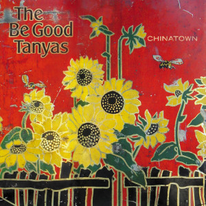 ดาวน์โหลดและฟังเพลง In My Time Of Dying พร้อมเนื้อเพลงจาก The Be Good Tanyas
