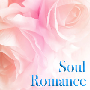 Listen to Could This Be Love song with lyrics from Cicero Blake
