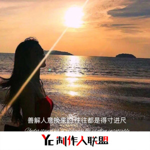 Listen to Bara Bara Bere Bere (抖音热搜DJ原版) song with lyrics from 圈姬