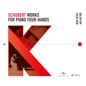 Chloe Mun的專輯Schubert Works For Piano Four-Hands