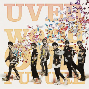 ดาวน์โหลดและฟังเพลง Odd future พร้อมเนื้อเพลงจาก UVERworld