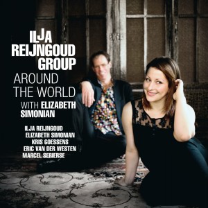 ดาวน์โหลดและฟังเพลง Somewhere Is My Love พร้อมเนื้อเพลงจาก Ilja Reijngoud Group