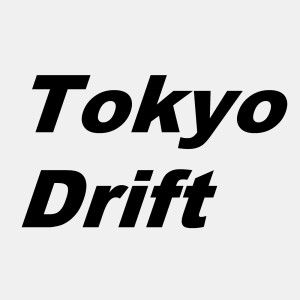 ดาวน์โหลดและฟังเพลง Tokyo Drift 「"The Fast and the Furious: Tokyo Drift"」[ORIGINAL COVER] พร้อมเนื้อเพลงจาก Sound Works