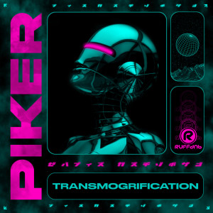อัลบัม Transmogrification (Remixes) ศิลปิน Original Sin