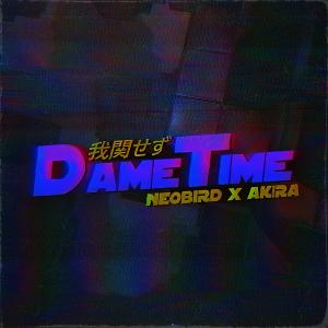 Neobird的专辑Dame Time