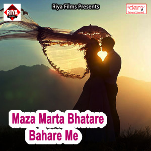 Listen to Dhori Ke Niche Lela Chuma song with lyrics from Vijay Mali