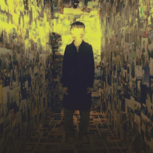 Dengarkan lagu a will (Feat. Car the garden) nyanyian 윤지영 dengan lirik