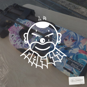 อัลบัม Tnt (Explicit) ศิลปิน La Malilla