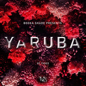 ดาวน์โหลดและฟังเพลง Get Funky, Henri (Extended Mix) พร้อมเนื้อเพลงจาก Yaruba