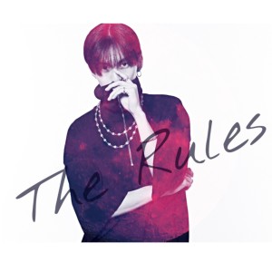 Listen to The Rules song with lyrics from Kohey