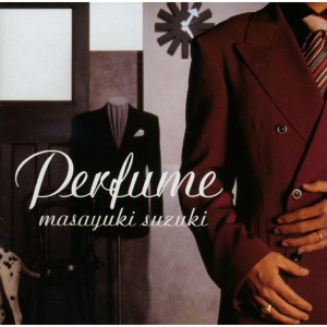 ดาวน์โหลดและฟังเพลง Shibuya De 5ji (Album Version) พร้อมเนื้อเพลงจาก Masayuki Suzuki