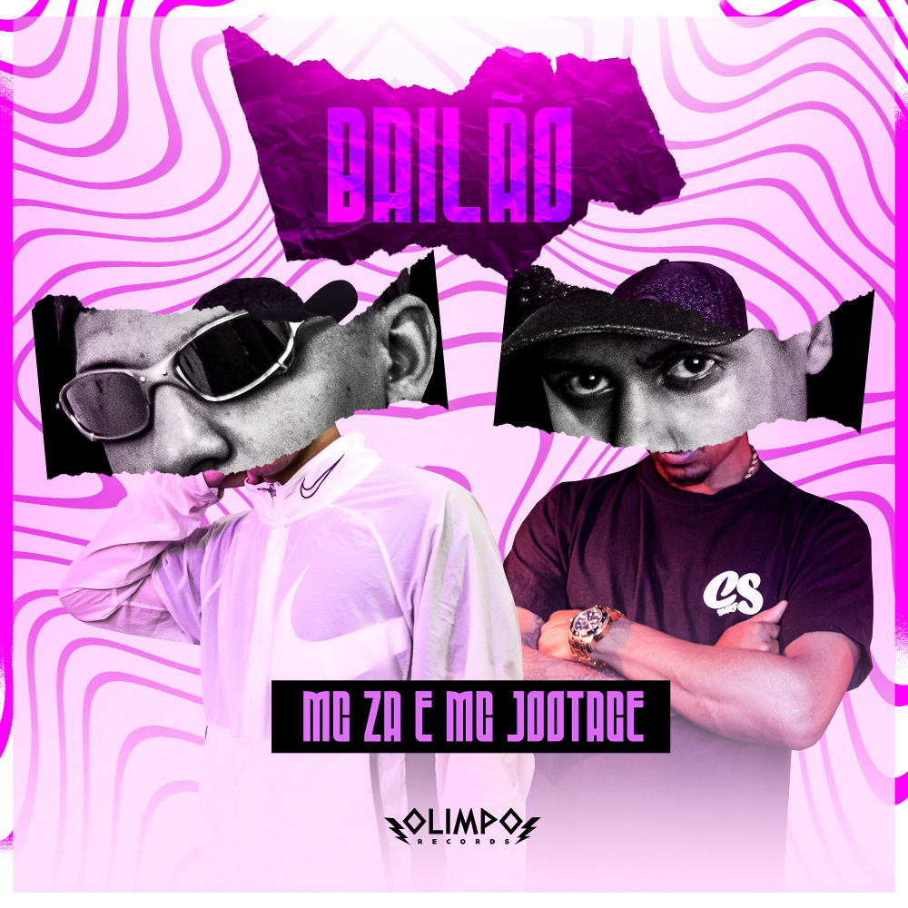Bailão