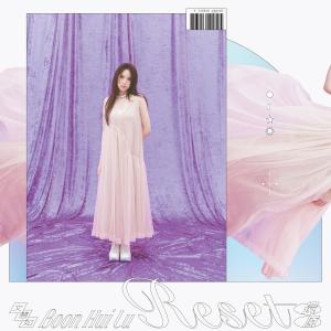 Listen to 还原 song with lyrics from 文慧如