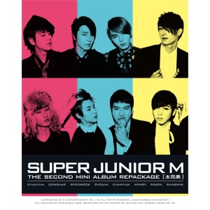 Super Junior-M的專輯태완미 Perfection 太完美  - The 2nd Mini Album Repackage