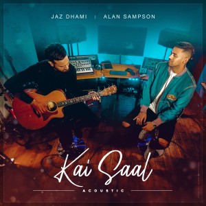 Alan Sampson的專輯Kai Saal Acoustic