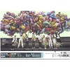 default album img