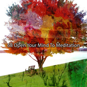 ดาวน์โหลดและฟังเพลง Creative Thoughts พร้อมเนื้อเพลงจาก Musica Relajante