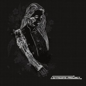 ดาวน์โหลดและฟังเพลง Egolist พร้อมเนื้อเพลงจาก Antigone Project