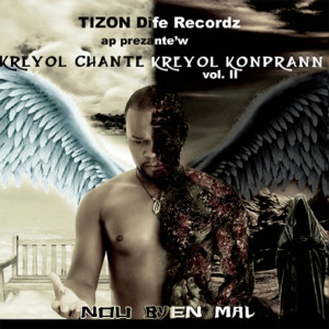 Listen to Reponn (feat. Emeline Michel) song with lyrics from BIC Tizon dife