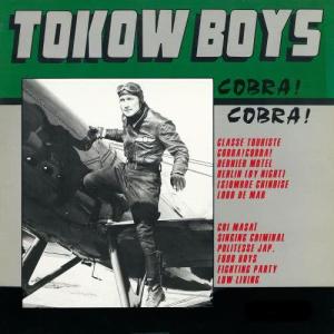 อัลบัม Cobra! Cobra! ศิลปิน Tokow Boys