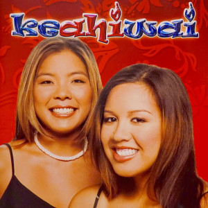 Keahiwai的專輯Dangerous