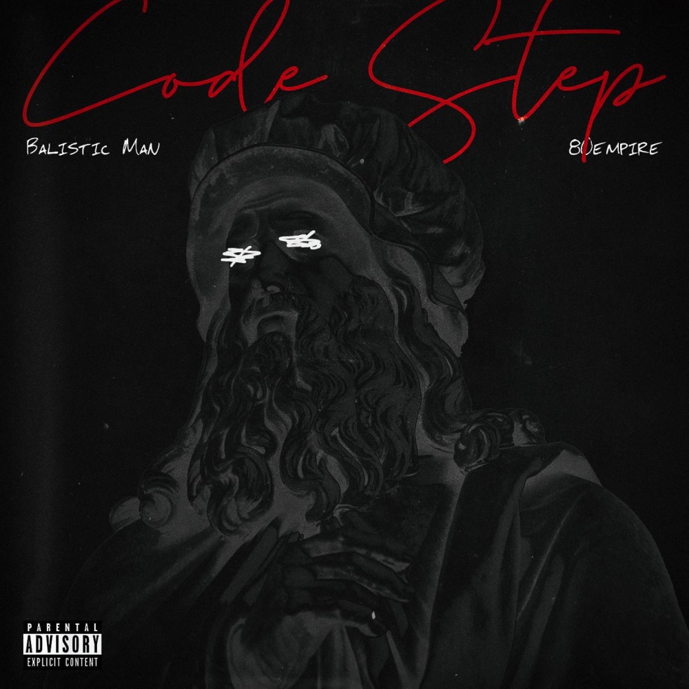 Code Step (Explicit)