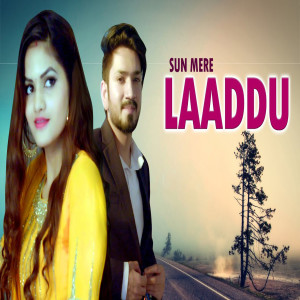 Listen to Sun Mere Laaddu song with lyrics from Bittu Sorkhi