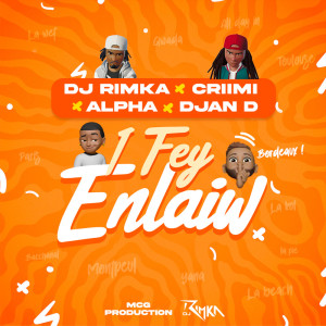 DJ Rimka的專輯I fey enlaiw (Explicit)