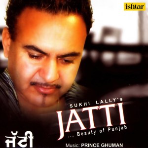 Listen to Laija Laija song with lyrics from Sukhi Lally