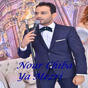 Album Ya Mezri from Nour Chiba