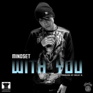 อัลบัม With You ศิลปิน MINDSET