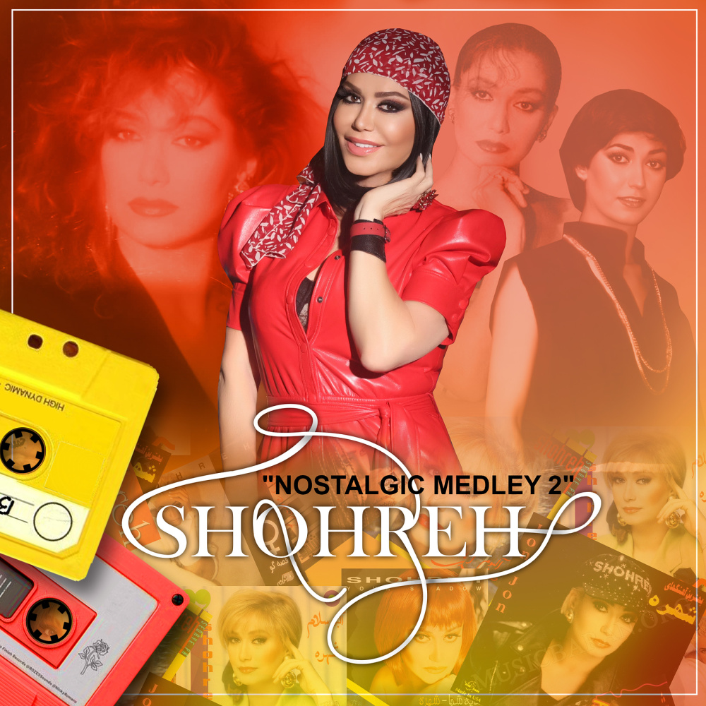 Nostalgic Medley 2