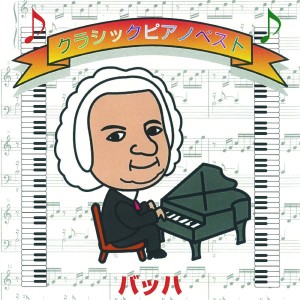 收聽Hiroko Ehara的Luree歌詞歌曲