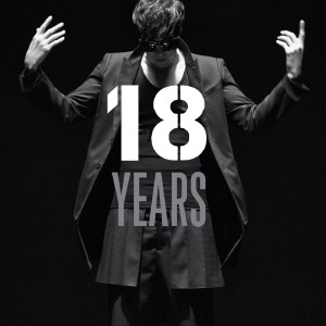 ดาวน์โหลดและฟังเพลง 18 Years พร้อมเนื้อเพลงจาก So Ji Sub