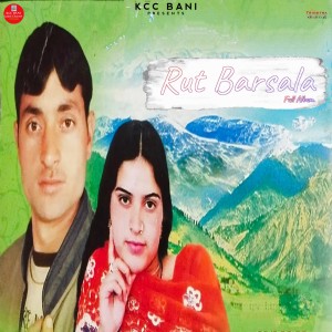 Album Rut Barsala from Darmaiz Sondhu